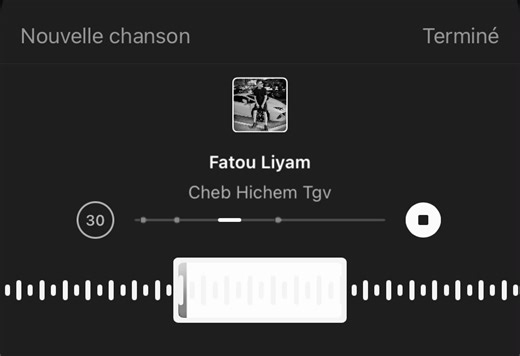 #chebhichemtgv #fatouliyam