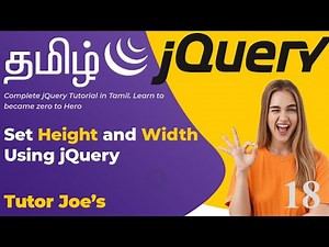 jQuery Get and Set Width and Height in jQuery | jQuery Complete Tutorial In Tamil | Tutor Joes