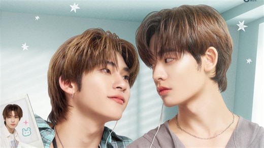 《怦然与你》第6集【超高清未删减中字版】