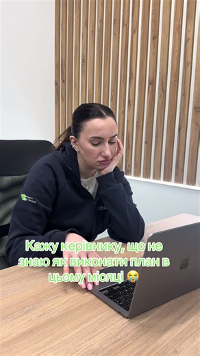 Відео користувача abank_official (@abank_official) з композицією «оригинальный звук - 💫🤍Виталина 🤍💫»