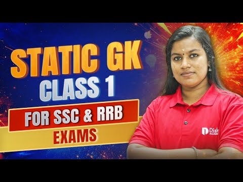 Static GK By Nithya Miss | Class 1 | #ssc #governmentexam #staticgk