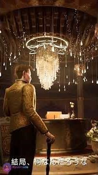 ONTOS revealed - Frictional Games' most ambitious horror project yet