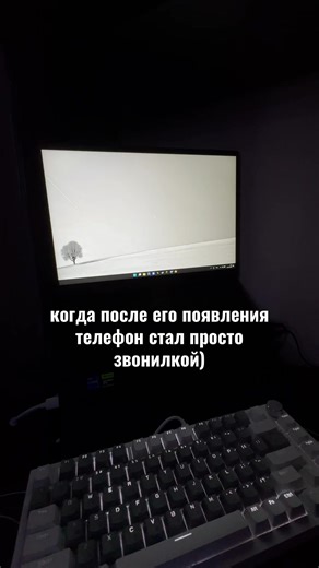 и чтоб тик ток посмотреть) #ноут #сетап #setup #сетапчик #techtok | techtok setup