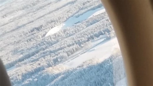 Видео 22 января 2018 | OK.RU