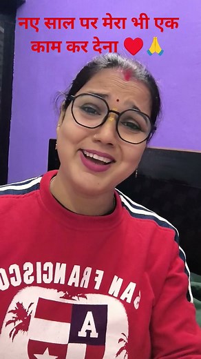 naye sal per 🙏🙏🙏🙏🙏♥️♥️♥️♥️♥️