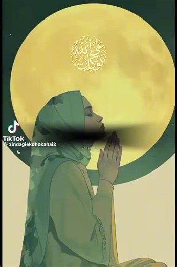 kainaat (@kainaat9304)’s videos with original sound - kainaat