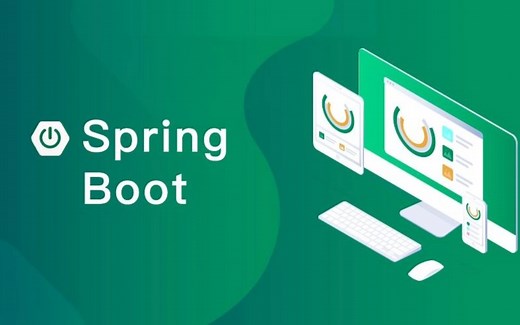 【编程不良人】springboot 入门到精通