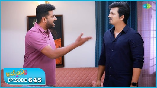 Malli Serial | Episode 645 | 12th Feb 2026 | Nikitha | Vijay | Saregama Dice TV Shows Tamil