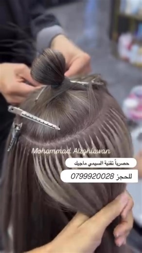 1.2K views | نحن ملوك التركيب بلا منازعنحن لانصنع المعجزات بل نفعل...