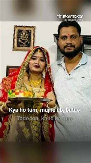 laboo ko laboo pe sajao❤️