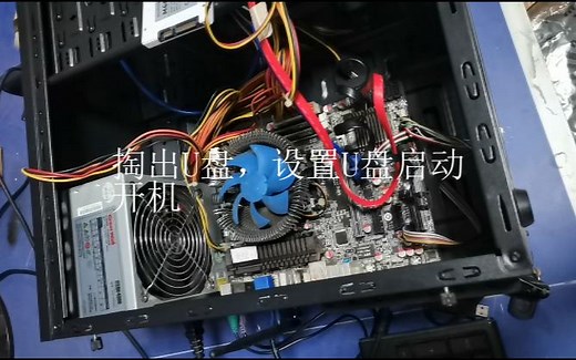 2023_windows多系统安装_教程3_Win10-7-11三系统