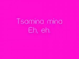 Shakira - Waka Waka (Spanish + Lyrics)