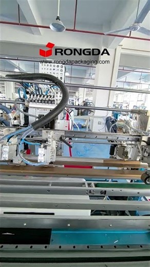 RONGDA Ribbon pasting machine, sticker bag handle, paper bag gluing machine