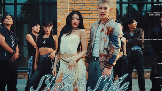 【4k中字】Side To Side - FOURTH MV 养眼的合作 Feat. MABELZ PiXXiE