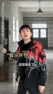 Crazy Creatures Unleashed! Abnormal Disaster Unveiled