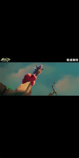 亲子观影首选！ 莱昂纳多倾力打造动画《森林之声》确认引进 环保冒险萌趣来袭 今日，由莱昂纳多·迪卡普里奥担任制片人的动画冒险电影《森林之声》（Ozi: Voice of the Forest）释出先导海报及预告，官宣影片即将登陆全国院线。这是莱昂纳多职业生涯中首次担任动画长片制片人，他将自己数十年深耕环保领域的实践与理念，深度融入到这次动画创作中，以更贴近大众的方式传递生态保护的初心，也为影片品质