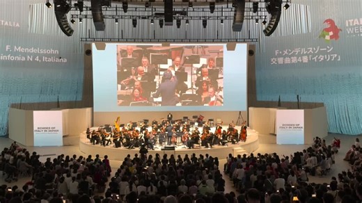 La Filarmonica del Comunale di Modena incanta Expo 2025 di Osaka
