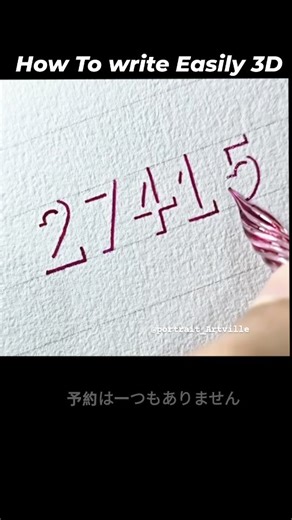 Portrait Artville on Instagram: "​Mind-Blowing 3D Lettering Art ✨ "Mind-blowing 3D illusion! 😱🎨 Can you believe this is just a drawing? Tag an art lover! ❤️" 3D Animation Top 4 Tips Step by Step Guide Visual Countdown Trending 3D Art Viral Growth Hacks #GrowthMindset #DailyTips #LearnOnInstagram #VisualArt#3DAnimation #Countdown #Top4 #StepByStep #SuccessTips#3DDrawing #3DArt #LetteringArt #3DFonts #OpticalIllusion #DrawingTutorial #PencilArt #SatisfyingDrawing #CreativeContent#trending #viral