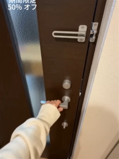 #アロマディフューザー #エッセンシャルオイル #ホームアロマ #リラックス空間 #TikTokShopおすすめ