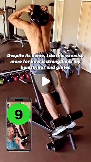 Squat University on Instagram: "@billmaeda demonstrating how “back extensions” should be performed - minimal spine motion & emphasis on moving about the hips to work the glutes and hamstrings. The low back muscles are working very hard - but just isometrically to control the spine position! . Shout out @billmaeda for the opening stitched video, @thebarefootsprinter for being my model on the hip extension machine & @muscleandmotion for the awesome anatomy graphics"