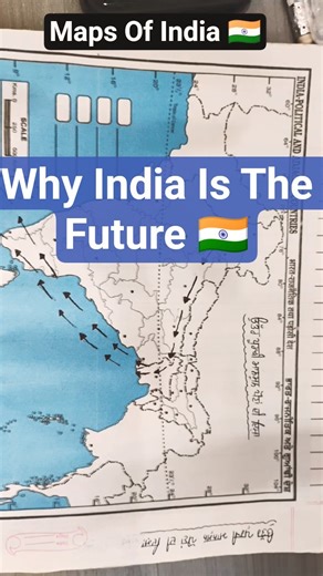 India 🇮🇳 Ka Map Kaise Bnaye #shorts #viral #india #map #youtubeshorts #trending #art #pencil #diy