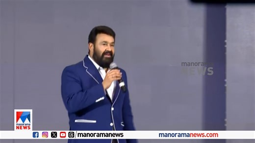 72K views · 514 reactions | 'ഞാന്‍ പവര്‍ഗ്രൂപ്പില്‍ ഉള്‍പ്പെട്ട...