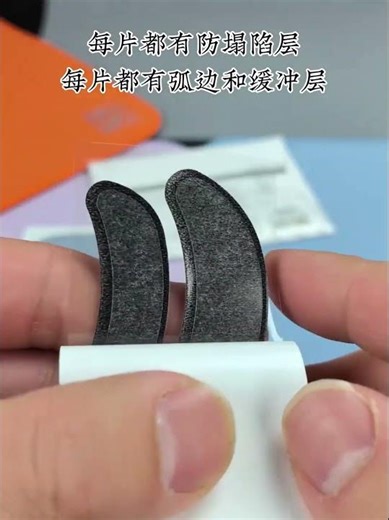 UnusualWaySports Mouse Skates Feet Razer Deathadder V3 Pro PT