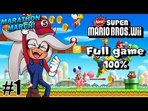 Silver & Friends Play Mario Bros. Wii FULL GAME 100%! | HAPPY MAR10 DAY! [1/2]