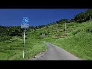 【車載動画】山口県日本海夏空穴場ドライブ
