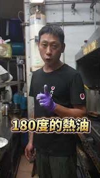 🦑 輝哥料理教室上一集大家一直問…🥚 滷蛋白用了蛋白，那蛋黃跑去哪了？ 今天輝哥就把剩下的蛋黃，變身成一道超下飯、超下酒的 金沙中卷 🔥一顆蛋，兩道料理，食材不浪費，美味更加倍👌👇 還