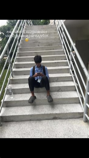 #ITC #វិស្វករ #សាលាតិចណូ #GIM