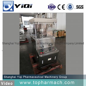[Hot Item] CE Approved Single Press Type Rotary Tablet Press Machine Pharmaceutical Machinery Small Scaled Manufacturing Machine