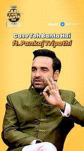 ladies and gentlemen, Pankaj Tripathi in the house 🥳🥵 watch #CaseTohBantaHai for FREE on Amazon MX Player! Pankaj Tripathi Kusha Kapila Riteish Deshmukh Varun Sharma #CaseTohBantaHai #CaseTohBantaHaiOnAmazonMXPlayer #AmazonMXPlayer #StreamingNow | MX Player