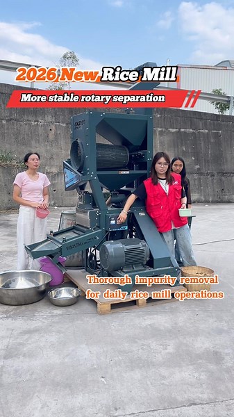 2026New RiceMill with Thorough Impurity Removal for Efficient Daily Rice Milling#ricemill #dawnagro