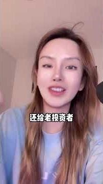 《第一集》1.7万亿美元被锁死，贝莱德和黑石限制赎回！2008年幽灵重现，美国信贷基金要暴雷了？#美股 #经济危机