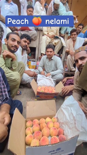 Multan fruit mandi peach 🍑 update ||‪@kharramunda‬