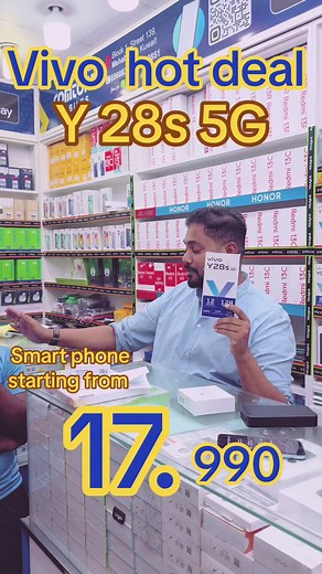 ‏#comtonemobiles #comtonemegasupersale #hotdeal #comton #comtonemobiles