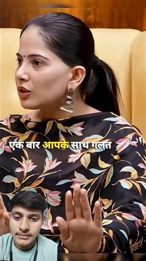 एक बार आपके साथ ग़लत हुआ.!!👍❤️‍🩹🙏 by jaya Kishori ji #jayakishoriji #iamjayakishori