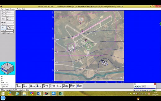 visaul modflow飞机场案例