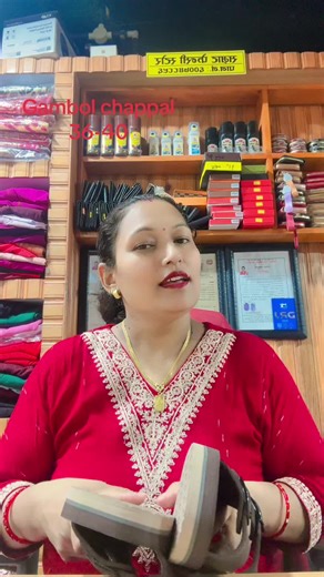 #gambol chappal#30-40#SamratFancyStore❤️❤️ #gorkha #VISITsamratfancystore #9846044023 #