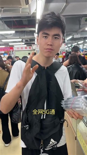 档口新来了一批货 都是极品的14系列 非常的具有性价比二开头#行业冷知识 #amd #smartphone #微软 #微软 #熱門 #通訊軟體 #iphone #分享 #微控制器 #ipad #搞笑