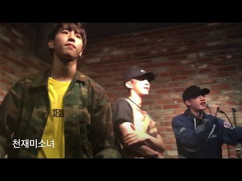 [STRAY KIDS] 3RACHA _ Runner's High Live Performance