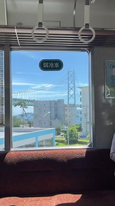 A guide to Himeji, Japan!  Day trip guide - itinerary for tourist. #justgotfed #japan #guides #travel #itinerary #daytrip #kansai #himejicastle #himeji | Just Got Fed | Facebook