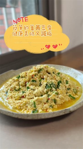 蒜樂辣 薑黃特製蒜蓉醬 香蒜辣椒醬 五辛素沾拌醬 現貨速寄 開胃必備 無添加 手作辣椒醬 SGS檢驗合格