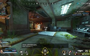 Apex Legends 2023.07.07 - 22.37.28.03.DVR