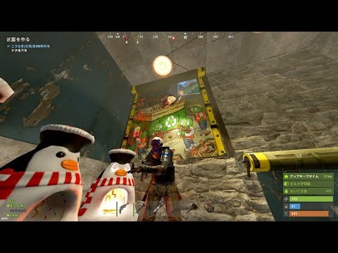 NEW WIPE RUST |SUBS CAN PLAY WITH US | Fundizlive | Day 44