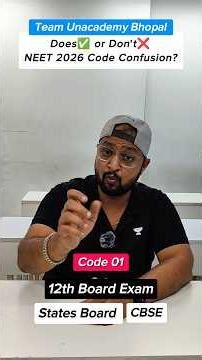 NEET 2026 Code Confusion? #neet2026