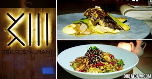 3BK Restaurant and Bar in Armani Hotel, Burj Khalifa