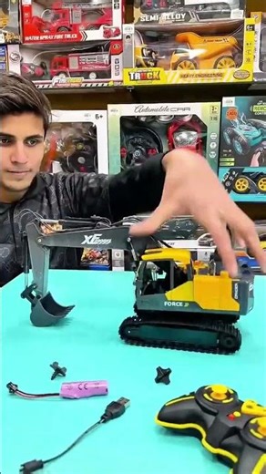 Electric Remote control excavator