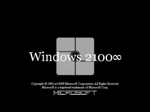 Hidden Windows Startup Sound